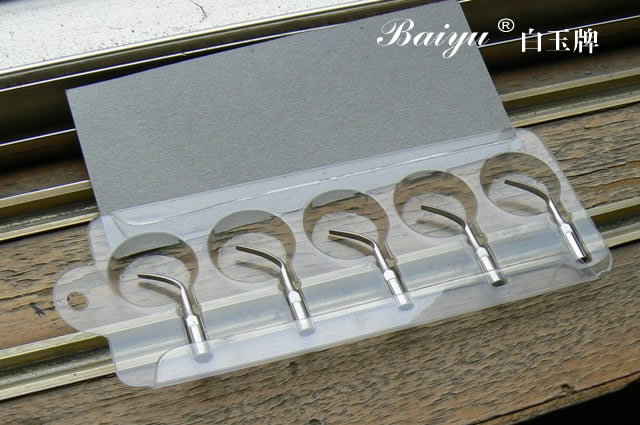 Baiyu scaler tips in plastic blister1