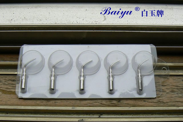 Baiyu scaler tips in plastic blister2